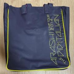 嵐　LIVE ツアー デジタリアン グッズセット　別売り不可 嵐 - 嵐 デジタリアンツアーグッズの通販 by R's shop｜アラシ
