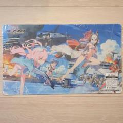 ブルーアーカイブ マルチプレイマット/アビドスリゾート復旧対策委員会 ブルーアーカイブ マルチプレイマット アビドスリゾート復旧対策