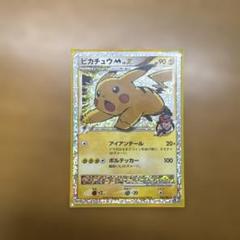 バトルパートナーズARコンプ　プロモ＋熱風オマケ付き① 2025年最新】ポケモンカードゲームの人気アイテム - メルカリ