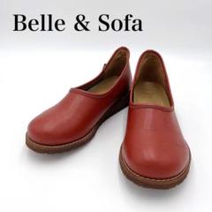 【新品未使用】やさしい靴工房Bell&sofa　ブラック　レデース【23.5㎝】 2025年最新】やさしい靴工房 belle & sofaの人気アイテム - メルカリ