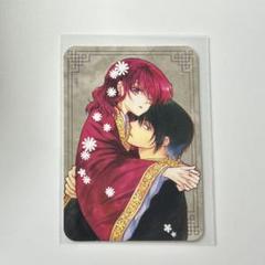 白泉社 - 暁のヨナ 1~40巻 新品未読品 Amazon.co.jp: 暁のヨナ 40 (花とゆめコミックス) : 草凪 みずほ: 本