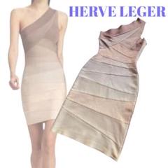 2025年最新】HERVE LEGERの人気アイテム - メルカリ