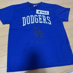 新品　ロサンゼルスドジャース　LAロゴ Tシャツ 160cm メッシュ　速乾