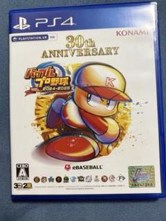パワプロ2024-2025 30th ANNIVERSARY