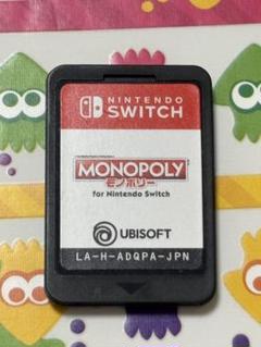 モノポリー　Switchソフト