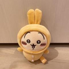 ちいかわ　パジャマパーティーなぷちミニマスコット　うさぎ