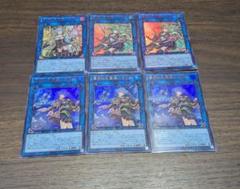 在庫処分 半額 遊戯王 メルカリ - まとめ売り 霊使い 遊戯王OCG デュエルモンスターズ