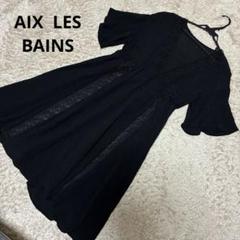 美品【AIX LES BAINS】　ブラック　ワンピース　刺繍