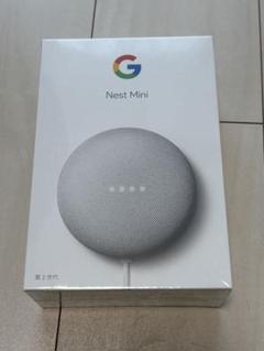 アスカ様用Google Nest Mini 第2世代　新品未開封　三つ 新品未開封】Google Nest Mini 第2世代 - メルカリ