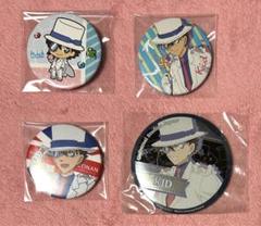 未使用品　レア　名探偵コナン　怪盗キッド　缶バッジ　セット　バラ売り可能です 未使用品 レア 名探偵コナン 怪盗キッド 缶バッジ セット バラ