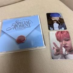 treasure special moment ヨシ