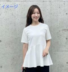 2025年最新】M-PREMIER カラー：ホワイト系 半袖(Tシャツ)の人気