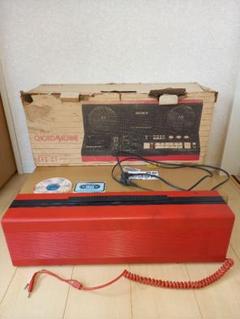 SONY CHORD MACHINEソニー コードマシン CFS-C7 ラジカセ Sony CFS-C7 Chord Machine FM/AM Stereo Radio Cassette