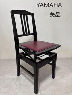 [未使用ピアノ椅子]トムソン椅子鏡面塗装 未使用ピアノ椅子]トムソン椅子鏡面塗装