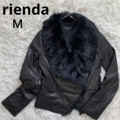 お値下げ リエンダ  ノーカラー ラビットファーコート rienda ノーカラーラビットファーショートコート ブラック -靴