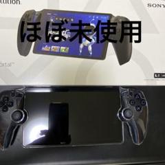 プレイステーションポータルリモートプレイヤー ミッドナイト ブラック CFIJ…のサムネイル