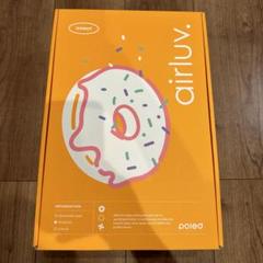 GW特別価格！！エアラブ3♡ドーナッツ エアラブ ドーナツの商品一覧 – Poled Japan／エアラブ公式店