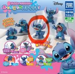2025年最新】stitchの人気アイテム - メルカリ