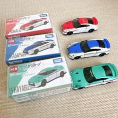 （はやぶさのみ開封済）トミカ　シンカリオン　4点 シンカリオンCW トミカ 日産 NISSAN GT-R（E8つばさ