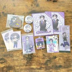 カラフルピーチ　グッズ　もふくん　まとめ売り
