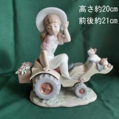 すぐったレディース福袋 2025年最新】リヤドロ 少女の人気アイテム メルカリ - 置物