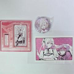 極楽街 中国特装版 寶井寧 ネイ アクリルスタンド 61184YE5RgL._AC_SY200_QL15_.jpg