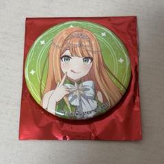 学園アイドルマスター 学マス スマイルベースカフェ 缶バッジ
