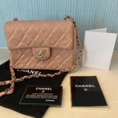 CHANEL ミニマトラッセ ベビーピンク シャネル ポシェット 斜めがけ