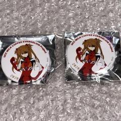 エヴァンゲリオン大博覧会　アスカ　UCC 缶バッジ　2020年 4点セット エヴァンゲリオン エヴァ博 UCC 缶バッジ アスカ - メルカリ