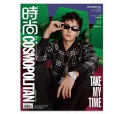 2025年最新】王一博雑誌の人気アイテム - メルカリ