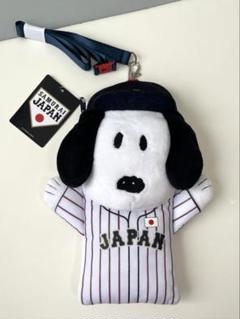 スヌーピー SAMURAI JAPAN ぬいぐるみ 約30cm Snoopy Samurai Plush Mascot Sanada Yukimura Costume Japan