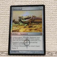 殴打頭蓋 1枚 foil ミントモール / MINT GAMES MTG(東日本橋) / 【SLD】【φ】【Foil