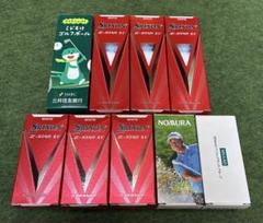 お値下げ‼️新品未使用❗️Srixon Z-STAR XV 他ゴルフボール 22個