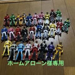 レンジャーキー　まとめ売り レンジャーキーまとめ売り おまけ付き - メルカリ