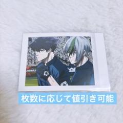 乙夜&烏セット 2025年最新】ブルーロック 乙夜 ぱしゃこれの人気アイテム