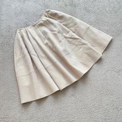 美品　フォクシー　ウールスカート　ベージュ　40 日本製