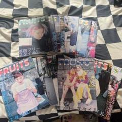 2025年最新】90年代雑誌の人気アイテム - メルカリ