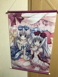 ★梱枝りこ 複製版画 EAT ME? Yahoo!オークション -「梱枝りこ 版画」の落札相場・落札価格