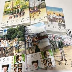 orange１巻〜６巻セット