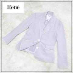 Rene】ルネ TISSUE社製 アルパカ ブローチ付き テーラードジャケット