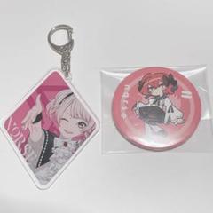 nqrse アリス アクリルキーホルダー Amazon.co.jp: nqrse アリス アクキー : パソコン・周辺機器