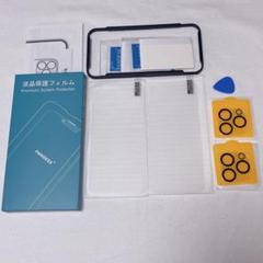 iPhone15 ProMax ガラス保護フィルム カメラフィルム iPhone