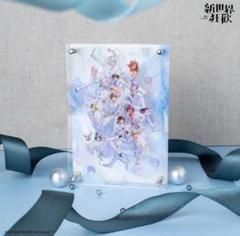 NU:カーニバル 台湾3周年原画展 アクリルフォトフレーム NU:カーニバル 台湾3周年原画展 アクリルフォトフレーム - メルカリ