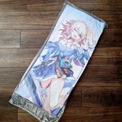 2025年最新】Gigo スターレイルの人気アイテム - メルカリ