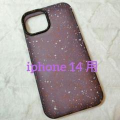 ♡最終お値下げ♡iphone 14 用スマホケース 6.1インチ パープル