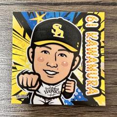 川村友斗 ステッカー