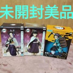 25体　新作プライズ　未開封アニメ・コミックフィギュアセット 新品・未開封 アニメ プライズ フィギュア 12点まとめ売り