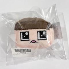 2025年最新】ぐち男 ぬいぐるみの人気アイテム - メルカリ