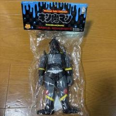 限定カラー ファイブスタートイ スニゲーター ブラックボディver Amazon.co.jp: キン肉マン ファイブスタートイ フィギュア