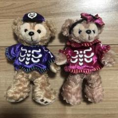 ダッフィー&シェリーメイ 2013 ハロウィン限定　【ぬいぐるみ・キーホルダー】